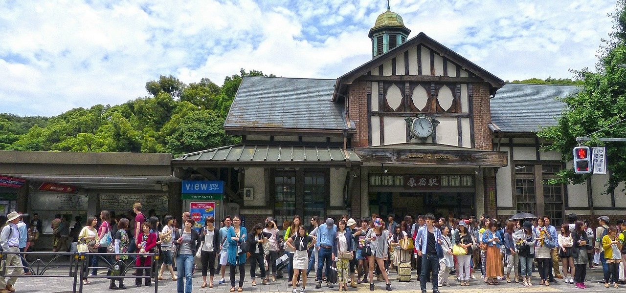 電車社会の駅を調べるには？